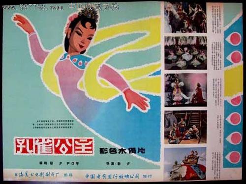 格林内尔学院 Art diploma